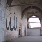 Old Mosque (Eski Camii), Edirne, TürkiyeHow Can We How Can We photos
