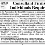 DevCon Job, Consultants Firms, People On 14 May 2013