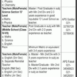 Job advertisements Sunday Online News Paper Beginning,Jang,Nawaiwaqt,Express 25th August 2013