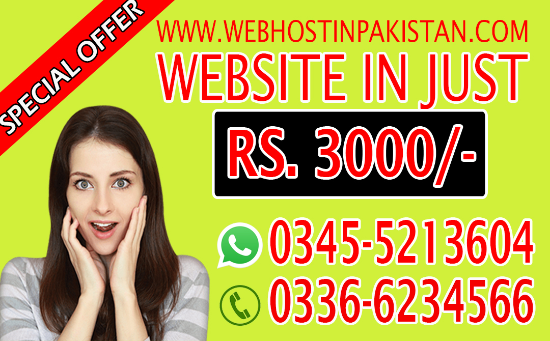 Best Online Shopping Websites in Pakistan